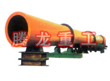 酒糟轉(zhuǎn)筒烘干設(shè)備 、酒糟轉(zhuǎn)筒干燥設(shè)備 、酒糟轉(zhuǎn)筒烘干機(jī)、酒糟轉(zhuǎn)筒干燥機(jī)、酒糟烘干設(shè)備 、酒糟干燥設(shè)備