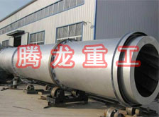 豆渣轉(zhuǎn)筒烘干設(shè)備 、豆渣轉(zhuǎn)筒干燥設(shè)備、豆渣轉(zhuǎn)筒烘干機(jī)、豆渣轉(zhuǎn)筒干燥機(jī)、豆渣轉(zhuǎn)筒烘干機(jī)械設(shè)備