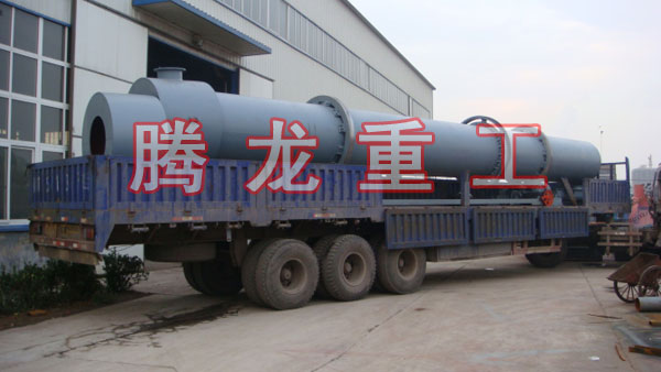 三筒烘干機(jī)、三筒干燥機(jī)、三筒烘干設(shè)備、三筒干燥設(shè)備、轉(zhuǎn)筒烘干設(shè)備、轉(zhuǎn)筒干燥機(jī)