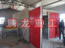 枸杞烘干機、枸杞干燥機、枸杞烘干設(shè)備、枸杞干燥設(shè)備、枸杞烘干箱、枸杞干燥箱