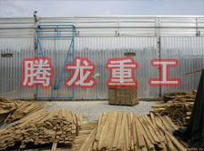 木材干燥箱價(jià)格、木材烘干箱價(jià)格、木材干燥箱生產(chǎn)廠家、木材烘干箱生產(chǎn)廠家