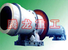 沙子烘干機(jī)、沙子干燥機(jī)、沙子烘干設(shè)備、沙子干燥設(shè)備、河沙黃沙烘干機(jī)