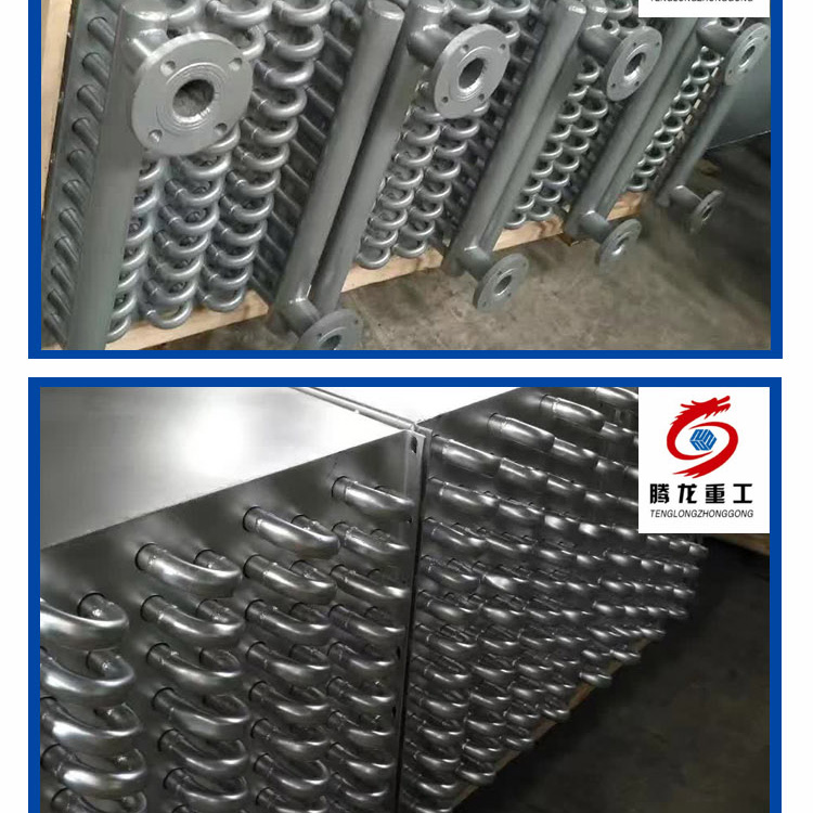 蒸汽散熱片，導(dǎo)熱油換熱器